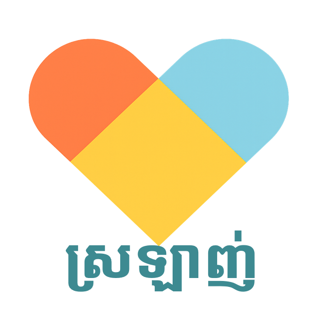 Sralanh Project Logo